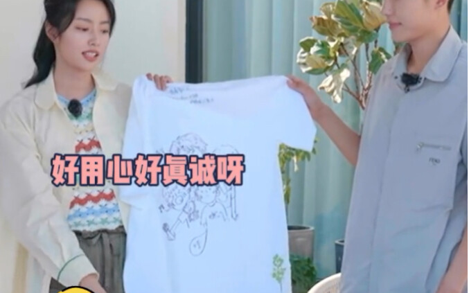 Xu Ruohan is such a treasure girl, and every member is so cute (❁´3`❁) #ThunderRoar