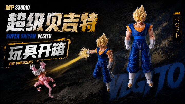 The mightiest fusion warrior has arrived! Dragon Ball SHF third-party MP Studio Z‑colored Super Saiy