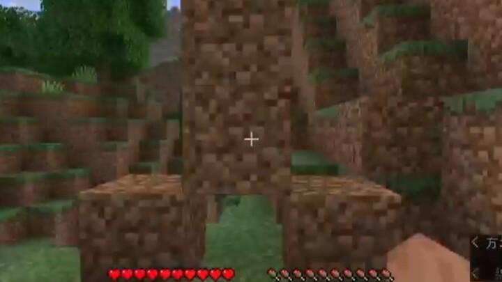 【Minecraft】Đội Trung Quốc đứng áp chót, thế giới đứng thứ hai, làm xấu mặt nước nhà – bị hạ gục chỉ 