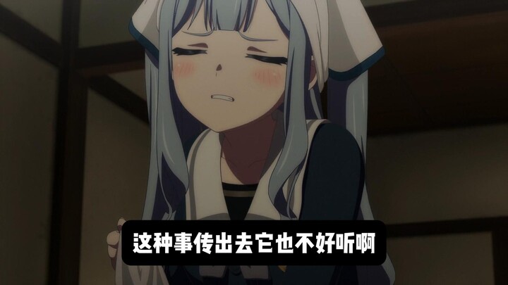 【少女相声/烂活警告】《富婆与保姆》（表演者：爱素）