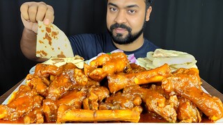 SPICY MUTTON PAYA/ NALLI CURRY, HOMEMADE NAAN, GRAVY, ONION, CHILI ASMR MUKBANG EATING SHOW ||