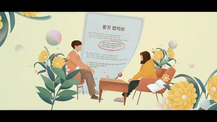 My Room8 is a Gumiho Episode 11