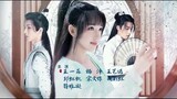 MY HEART EP 16 ENG SUB