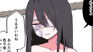 母亲贩卖女儿私密照？浑身是伤的女同学...