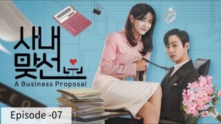 Business proposal _EP-07_ Hindi Dubbed