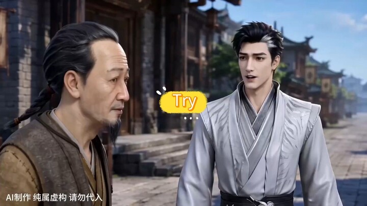 Try