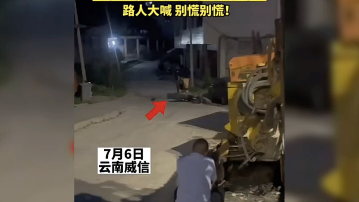 Even in “Fang San Guo,” I’m basically a little Xu Chu.