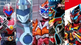 铠甲勇士星曜处刑曲公开？来听听历代铠甲勇士们的处刑曲
