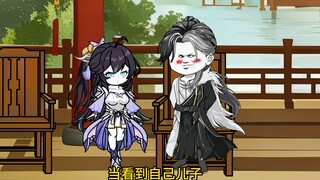 萝莉气运之子破防。