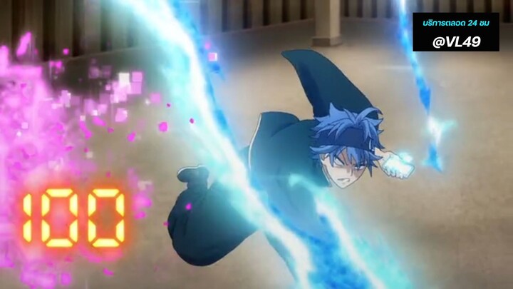 Dead Account เดดแอ็กเคานต์ พิฆาตบัญชีมรณะ ตอนที่ 3 ซับไทย