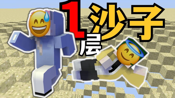 Kelangsungan hidup infark miokard super datar! Dan hanya dengan satu lapisan pasir!