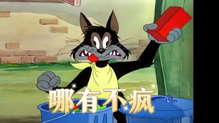 ⚡这才是高三牲该有的精神状态⚡