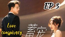[ENG] EP 3 Love conspiracy
