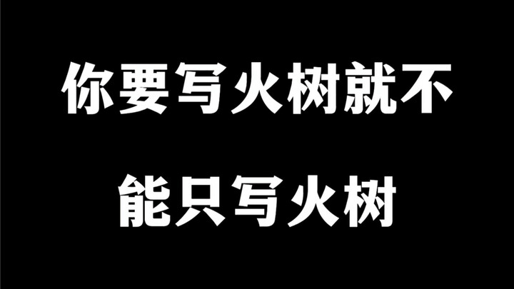 เขาเป็นผู้มอบความหมายที่ลึกซึ้งยิ่งขึ้นให้กับเทพแห่งความลับ
