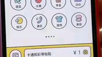 ???