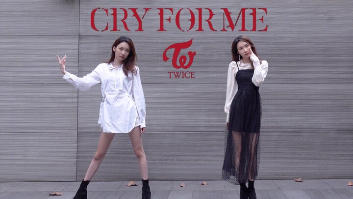 เพลงใหม่ของ TWICE "Cry For Me" 2 ชุดคัฟเวอร์ทั้งเพลง