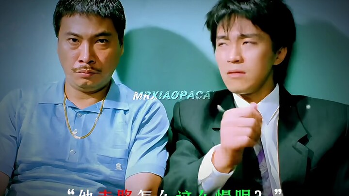 “Berjalan aja sudah keren banget” “Zhou Xingchi”