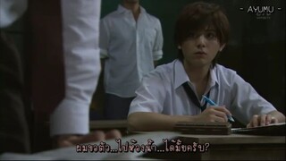 Alive - [2_4 TH-Sub] Kindaichi Shounen no Jikenbo_Gokumon Juku Satsujin Jiken SP