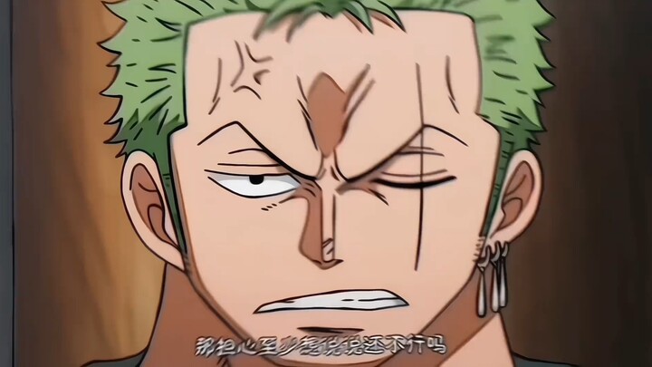 Sangat menghina #One Piece #Zoro #Sanji