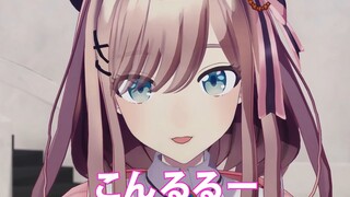 【熟肉】在恐怖游戏中语速变快的铃原露露【MMD再现】