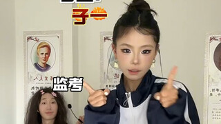 Even at the end of the exam, the teacher couldn't resist showing off.