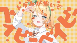 【Kagamine Rin】Cherry Pop-DECO*27【sampul+tulisan tangan】
