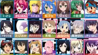 ぼくのかんがえたさいきょうの 超組曲『ニコニコ動画』21人合唱