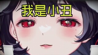 下播市场调研，结果看到自己的老头现场跳船！