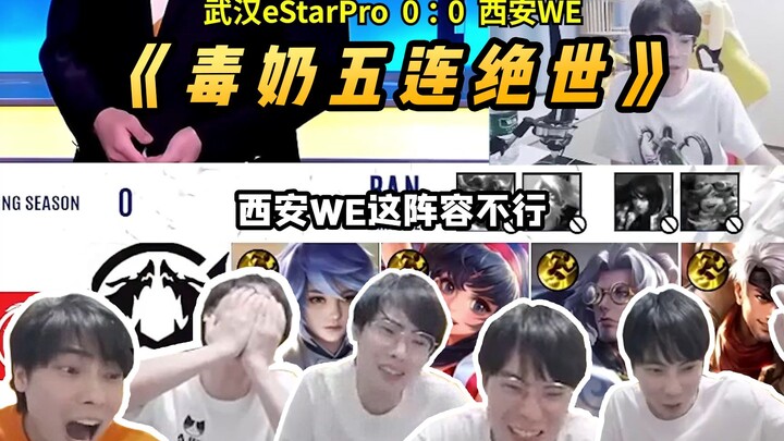 جيميني: «الحليب السام، خمس مرات متتالية، عظيم لا مثيل له»