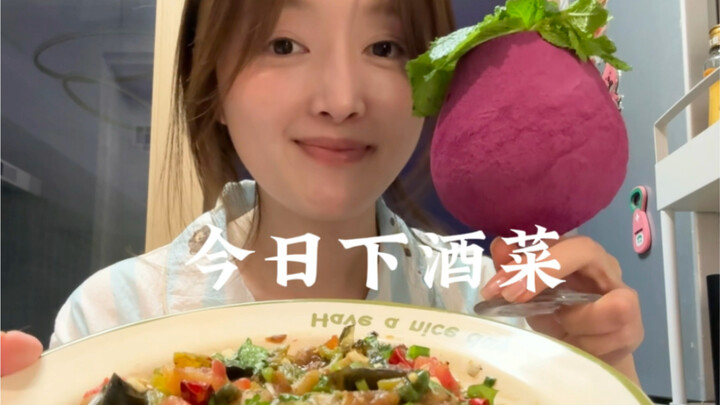 Hari ini bikin lauk makan miras pakai cabai yang enak banget!