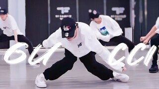 【苏新皓】TF家族三代最强舞担｜Jessi Gucci练习室翻跳伪直拍