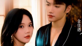 Jiuyes Secret Game part01