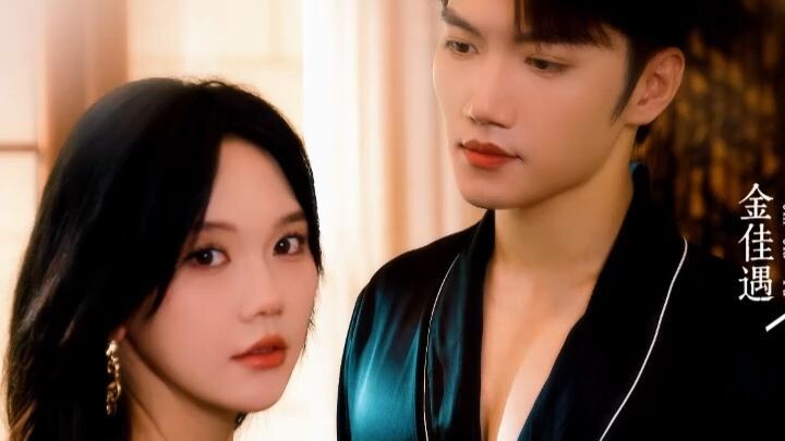 Jiuyes Secret Game part01