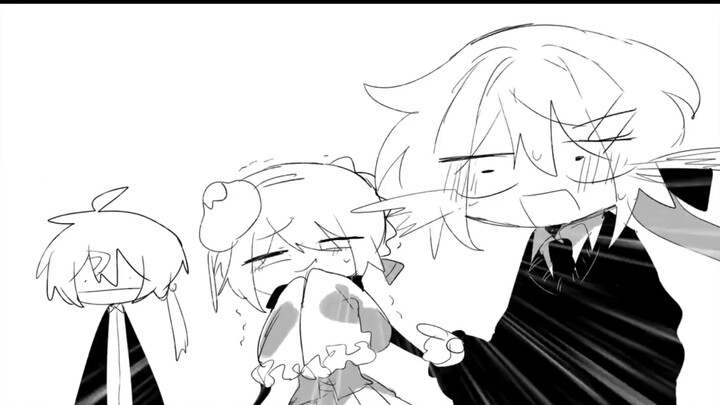 เดสโทรเมื่อวาน