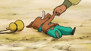 “เราแต่ละคนมีความพิเศษเฉพาะตัว!”