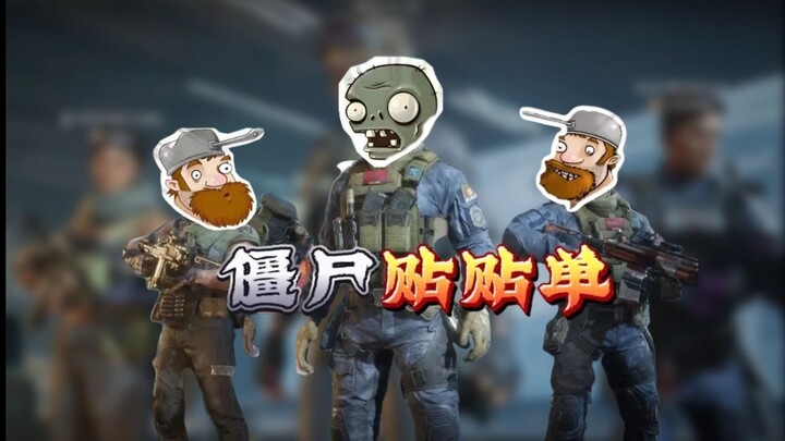 Using C4 to blow up teammates the whole time! Is this what a zombie sticky situation is?!