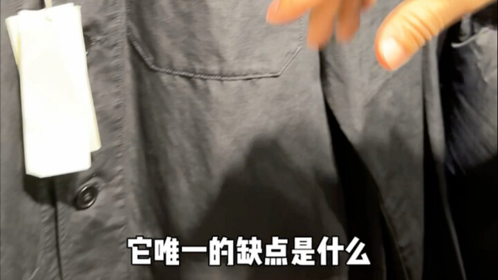 إذن شراء الملابس باحترافية يتطلب الانتباه إلى الكثير من التفاصيل!!! 10: ما هي التقنية المستخدمة لجعل