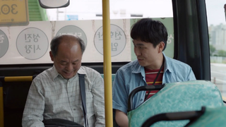 SF. ĐIÊN THÌ CÓ SAO TẬP  12