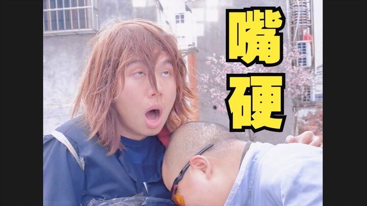 Ai bảo là người ta thích bạn đâu!!