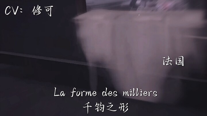 เมื่อผู้ควบคุมใช้ลักษณะภายนอกตามภาษาแม่