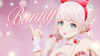 【新春MV】💗蹦进你的心里💗汪汪殿下露早的新春第一舞【Bunny】