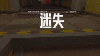 最 阴 的 地 图 来 了