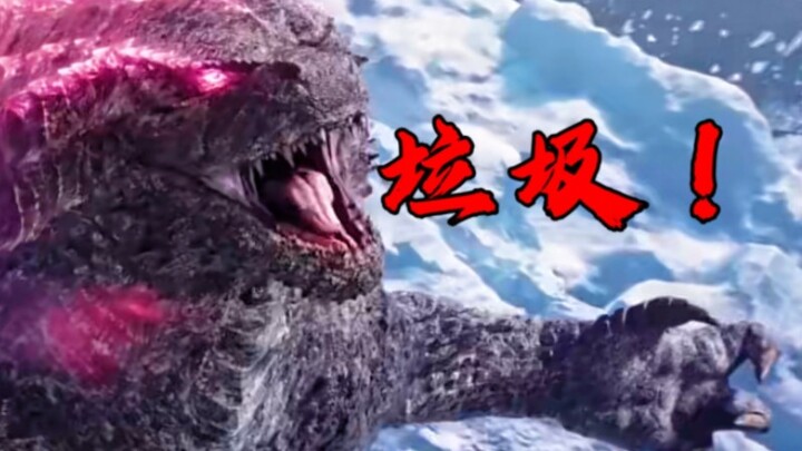 Godzilla is once again just King Kong’s supporting act! The sense of colossal scale and spatial dept