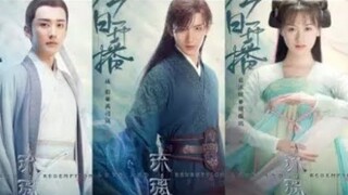 Dàn cast phim Lưu ly//Kỉ niệm 2 năm lên sóng(Cast in Love and Redemption//Happy 2 years anniversary)