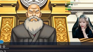 역전재판 5일 백업용 [1]