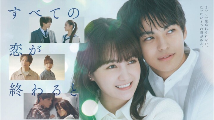 [INDO SUB] Ep.4 | Even If All Love Fades