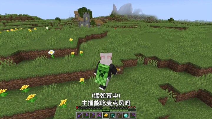 “Lúa mì của tôi có bá lắm không?”