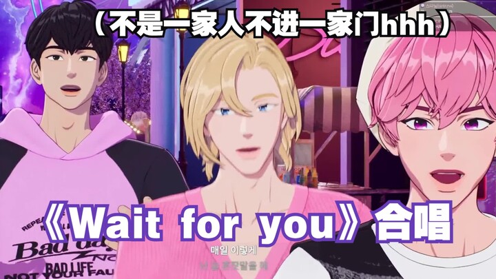 อย่าใช้ความเข้าใจโดยปริยายของคุณในสถานที่แปลก ๆ ! [PLAVE slice]