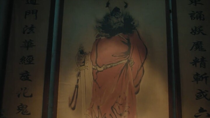 来点中式正统的阴间美学，艺术真的可以垂直接入地府