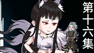 Chasing the Sword Episode 16, Bai Fan meets the little white fox